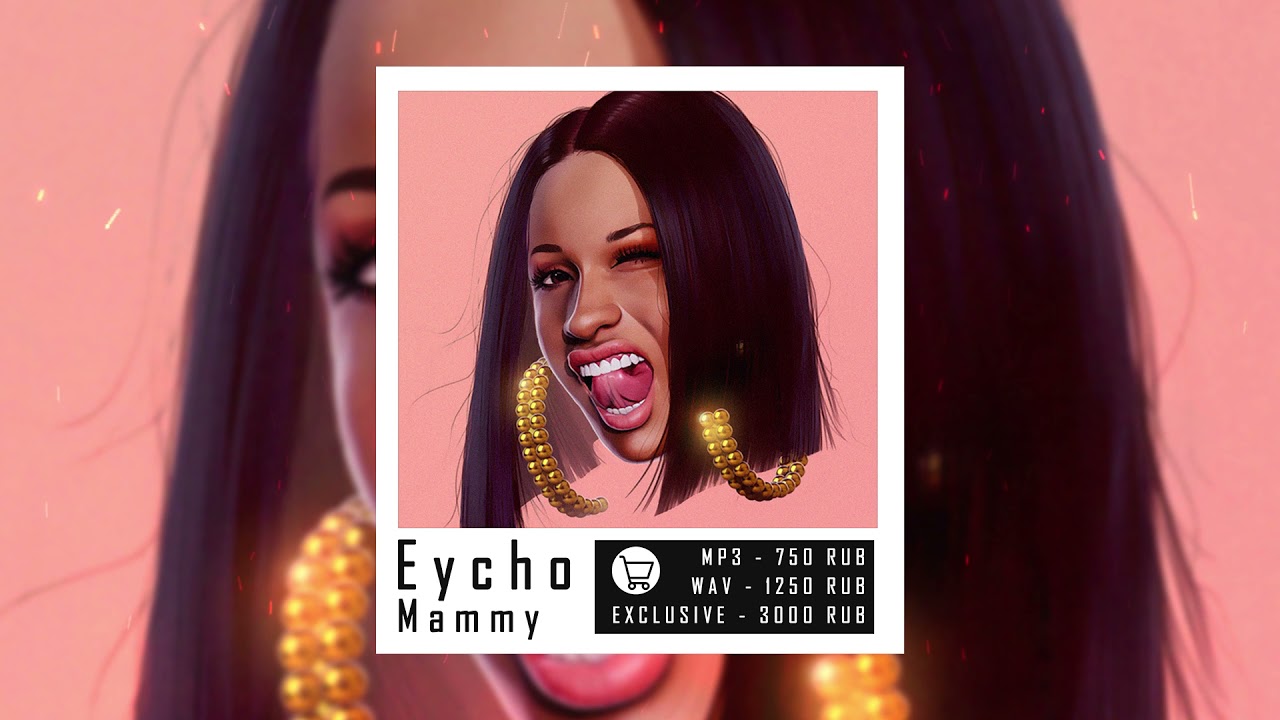 Eycho Music - Mammy (Latino x Migos Type beat)