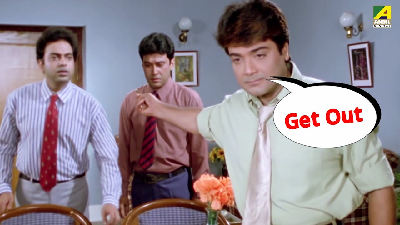 Get Out | Movie Scene | Satru Mitra | Prosenjit, Rituparna