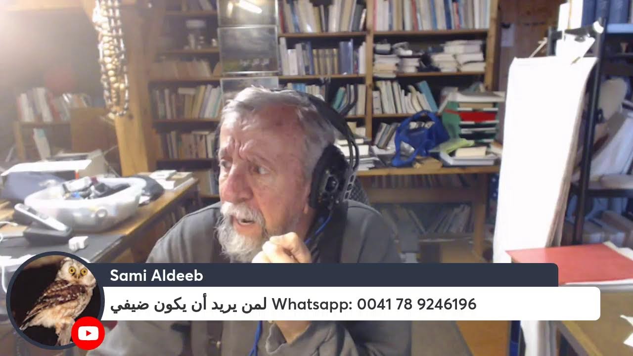 مقابلة مع الدكتور لويس عوض في عام 1977
