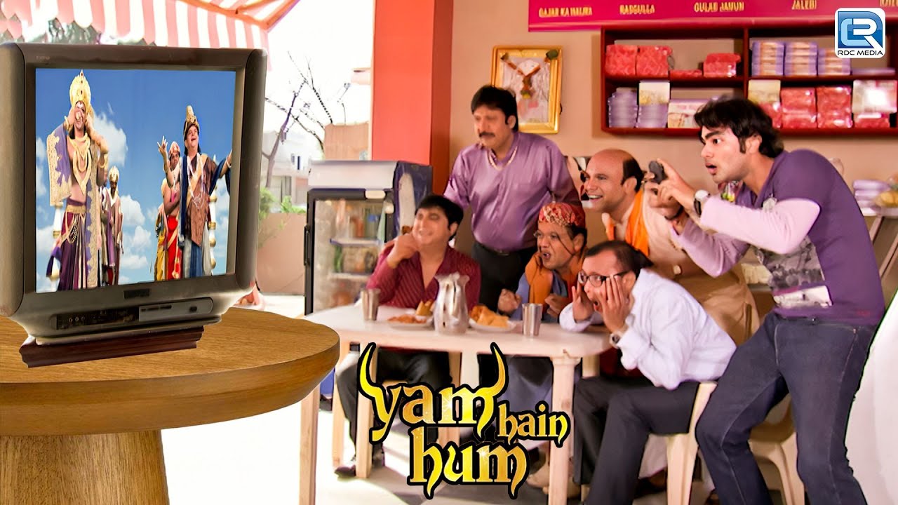 Yamraj को दूरदर्शन पर देखते ही Shocked हुये चंद्रपुरी के लोग | Yam Hai Ham | Full Episode HD 44