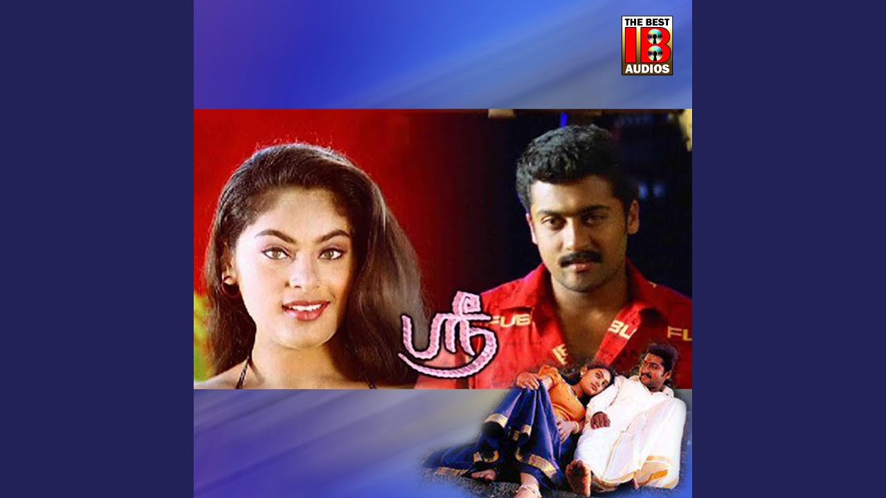 Vasantha Sena Vasantha Sena
