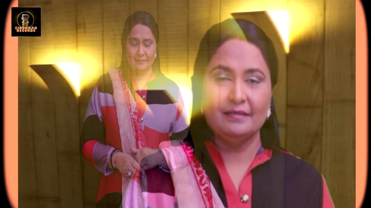 AGAR IS KHEL MAI || ZEE J || GHAZAL || ZINDABAD RECORDS