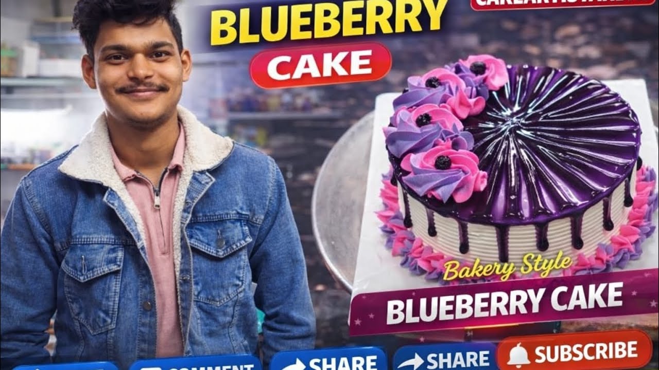Blueberry Cake in Bakery Style Full Process🫐🎂❤//बेकरी स्टाइल में ब्लूबेरी केक | पूरी विधि #blueberry