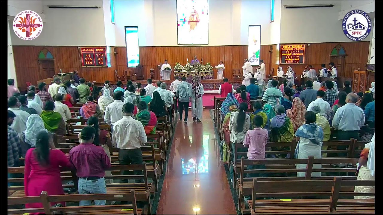 1st March' 2026 | 8:30 am Service |  CSI - KCD St. Peter's Tamil Church, Cox Town, Banaglore