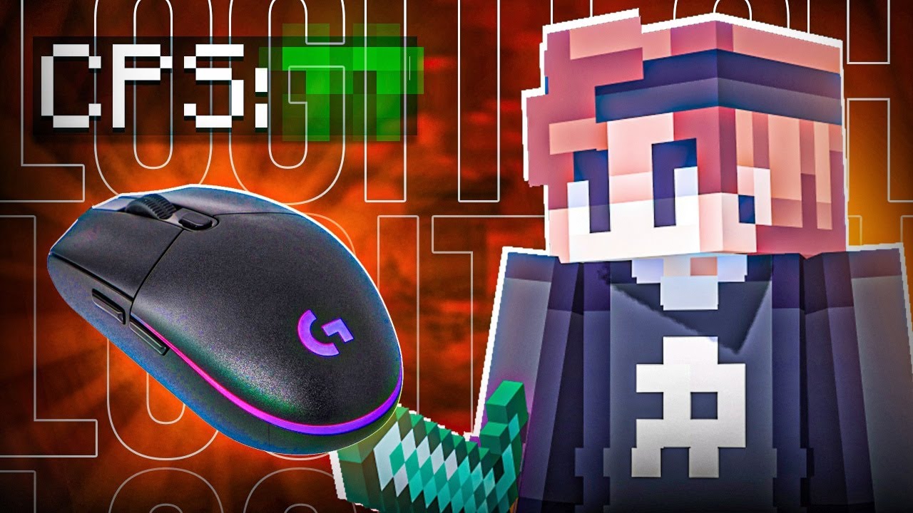 Logitech G102 - ЛУЧШАЯ МЫШЬ? | VIMEMC | #bedwars