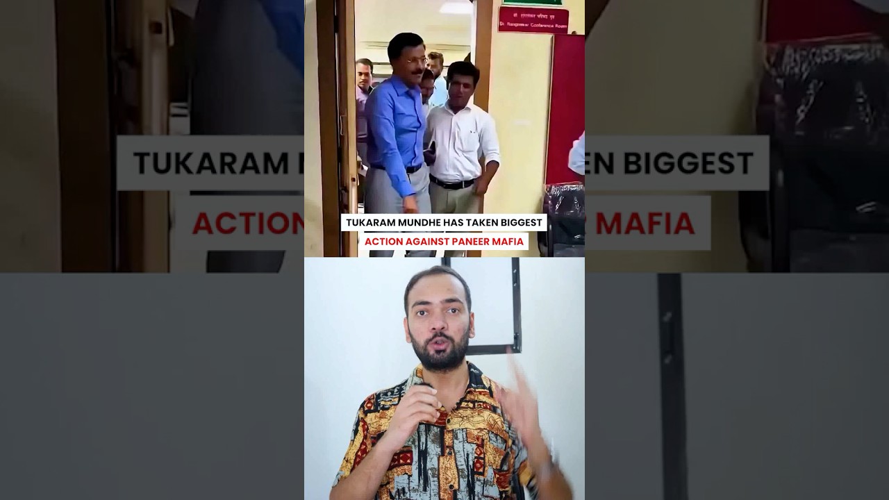 Tukaram Mundhe has taken biggest action against paneer mafia #shorts #sauravsharma