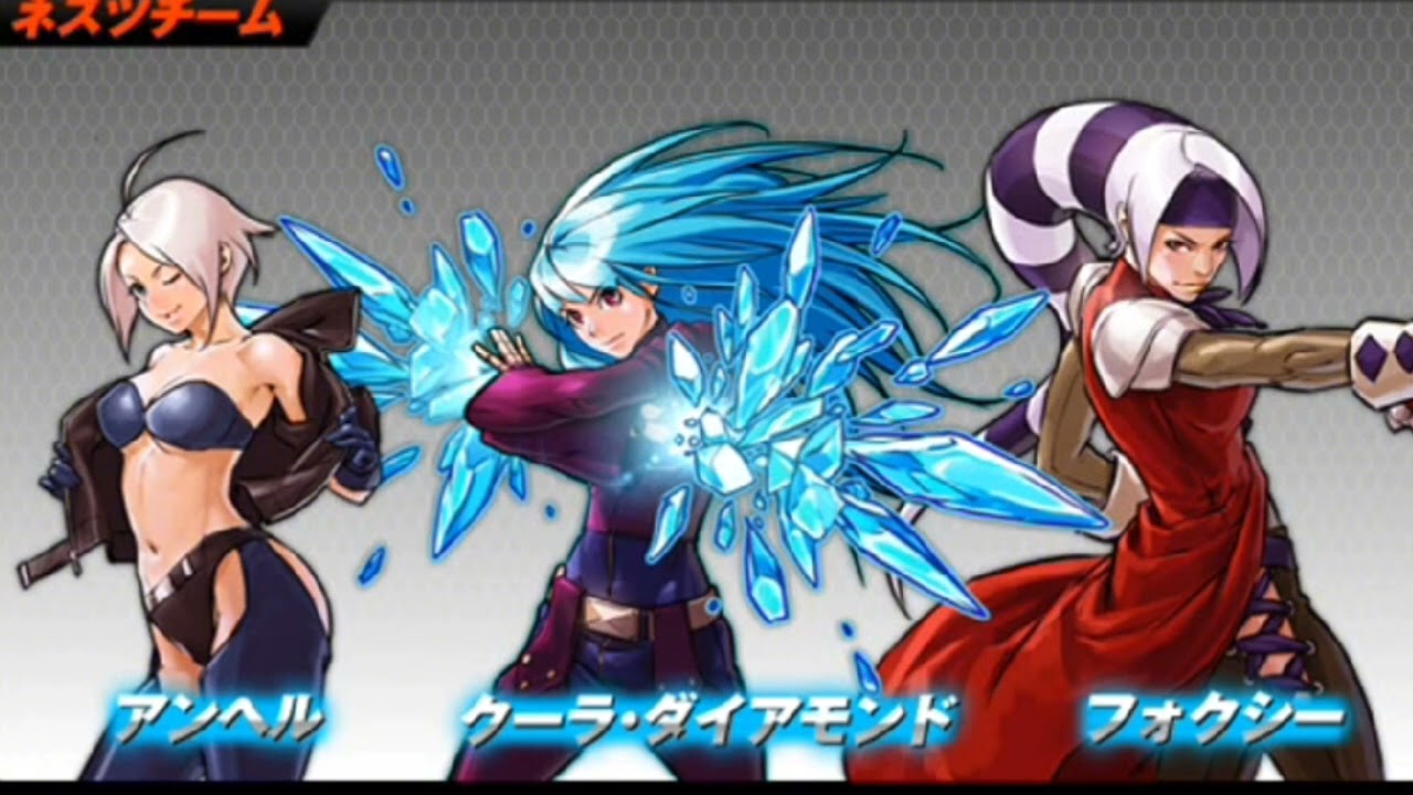 The King of Fighters 2002 Unlimited Match - Diamond Dust 
