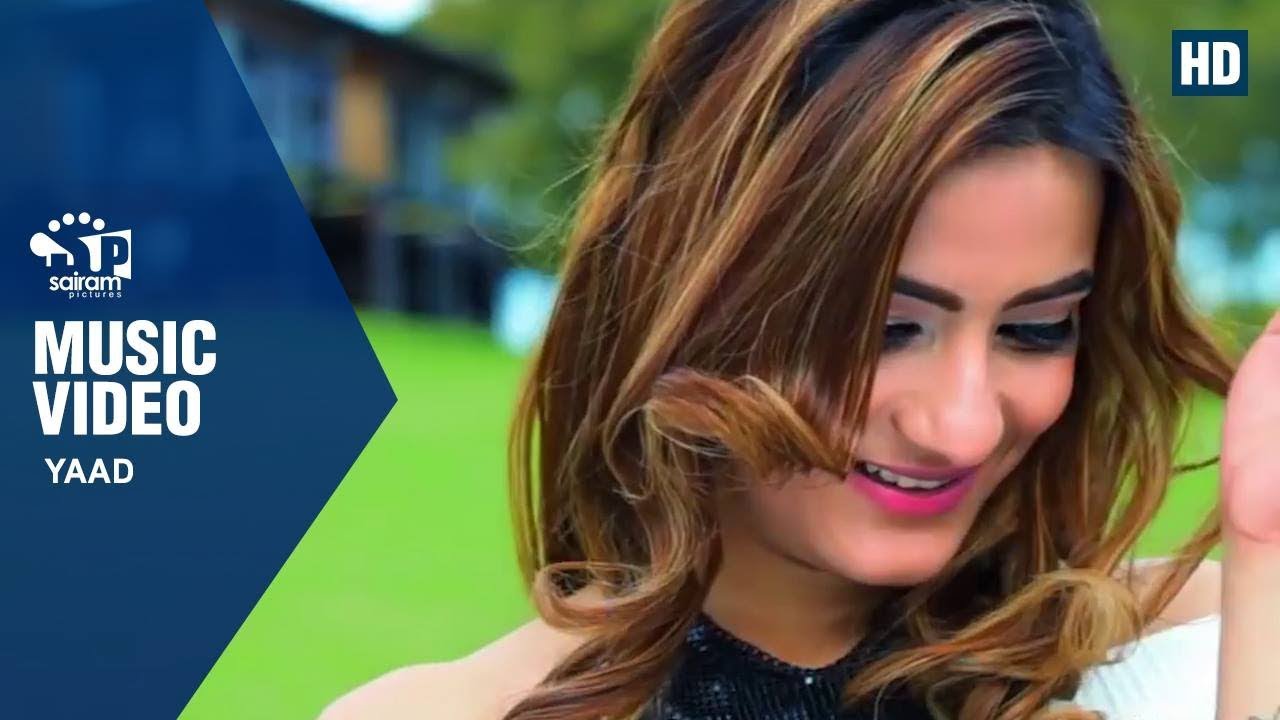 New Pop Song : Yaad by Dipson Chhetri | 2075 | 2018 |