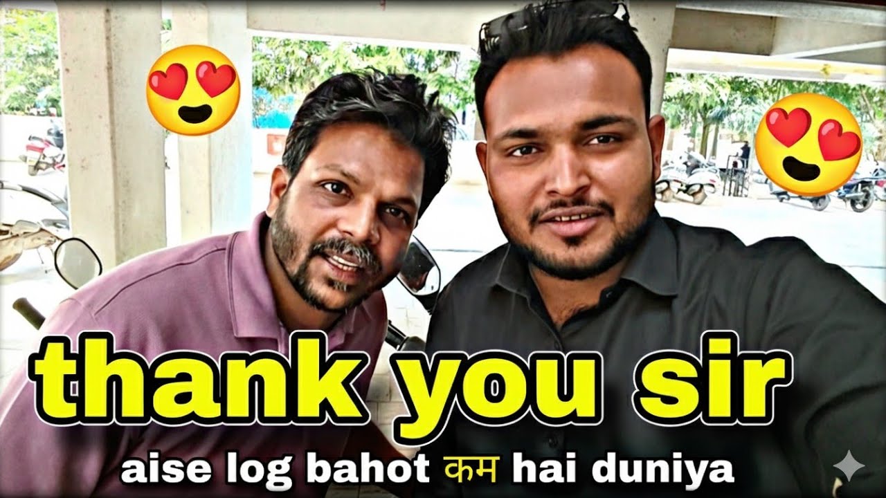 Watch main ko set करने से custamor मिलते है 😍