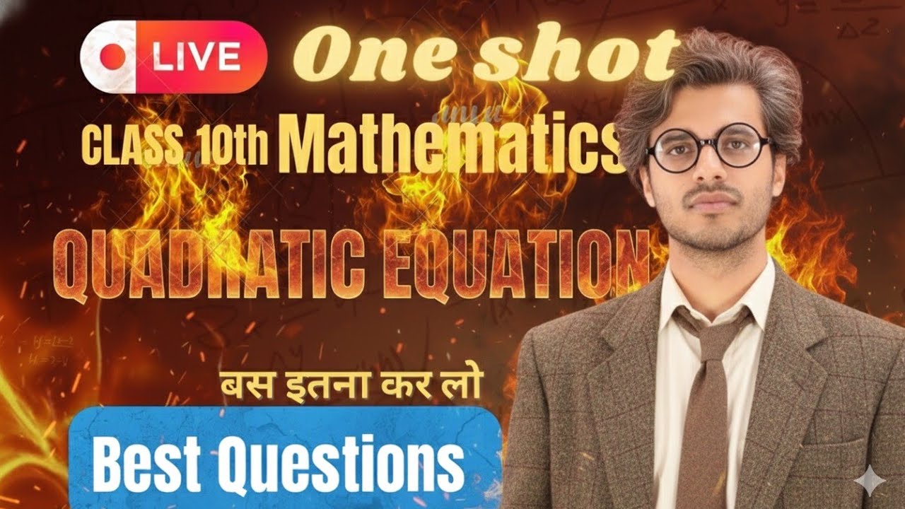 Quadratic equation part 01 mathematics 