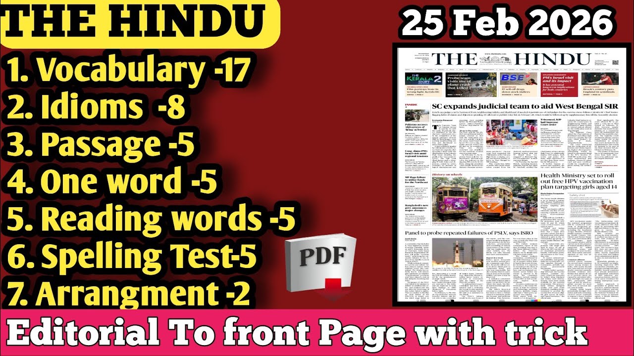The Hindu 25 feb 2026 vocabulary || Hindu editorial analysis daily|| Hindu vocabulary 