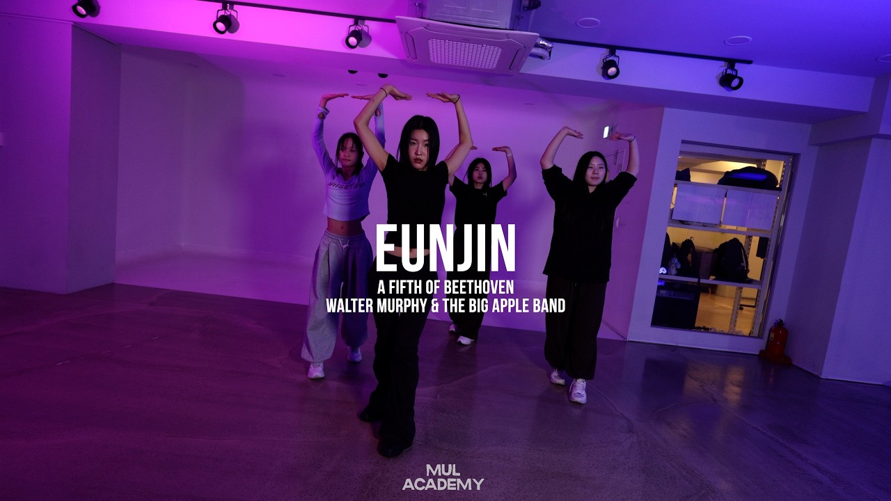 A FIFTH OF BEETHOVEN - WALTER MURPHY & THE BIG APPLE BAND / EUNJIN WAACKING / MUL ACADEMY