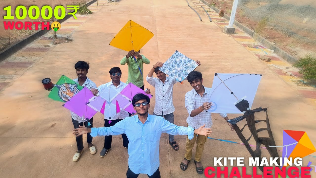 Kite 🪁 Making Challenge 😎 Winner Gets 10000₹ 🤑 TITANUIM 18 