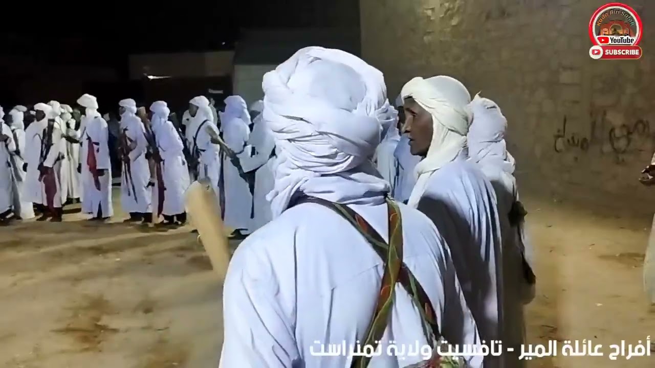 برزانة قصر العرب - عين صالح (أفراح عائلة المير) @KadaAinSalah