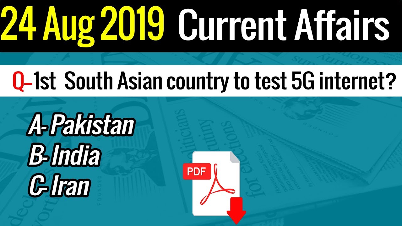Current Affairs of Pakistan 24 August 2019 I International | in Hindi / Urdu by CExam