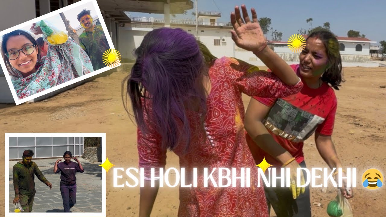 गाव में खेली होली गोबर  को बनाया रंग 