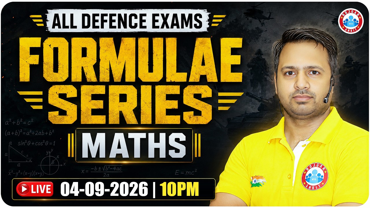 Maths For All Defence Exams 2026 | Maths Formulae Series Class - 10 | Maths Formulas By Rakesh Sir
