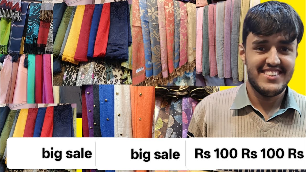 Big sale Rs 100 Rs 100