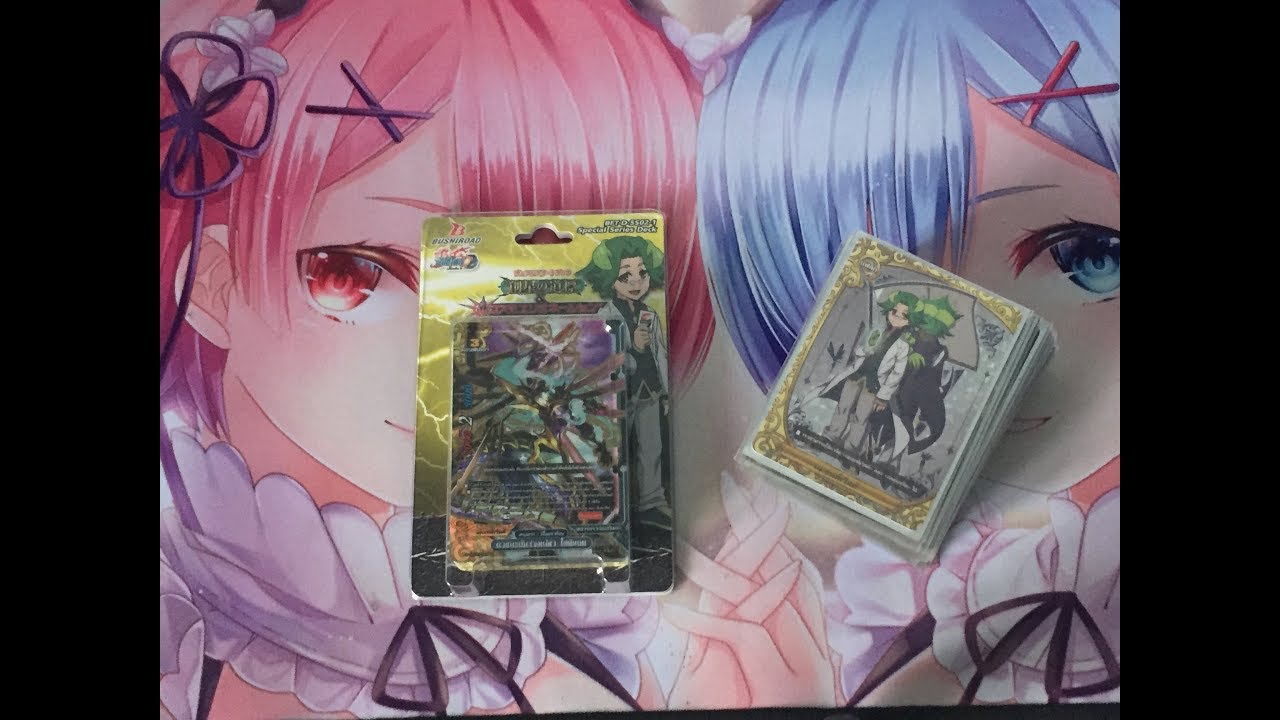 BuddyFight-Thai จัดเด็คเล่น เลเจนเวิลด์(สายโซดิแอค)