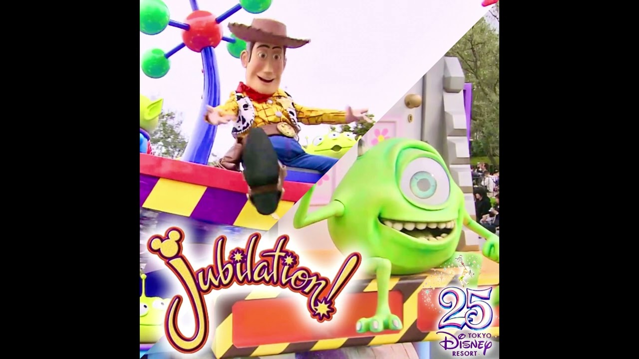 【音源】ジュビレーション！～ピクサーパルズループ～(リクエスト)