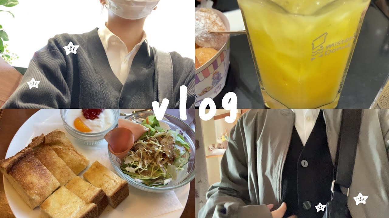 無職→フリーターへ🌸社会復帰の一歩踏み出します