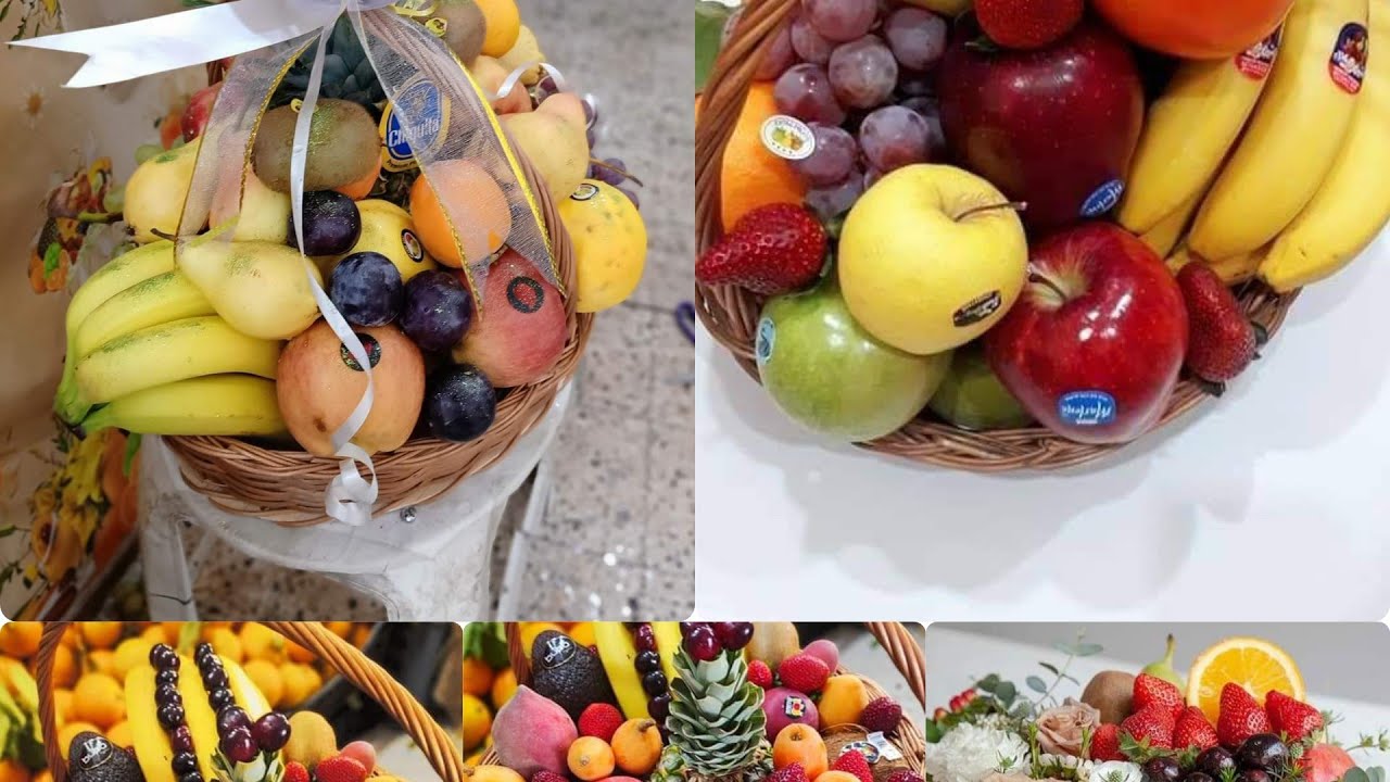 أفكار لتقديم سلة الفواكه كهدية 🍒✨