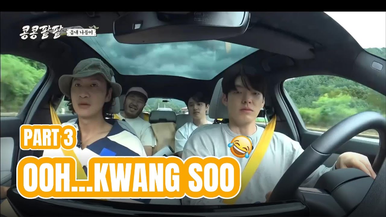 [ENG/INDO SUB] OOH...KWANG SOO (3) - #GBRB - Lee KwangSoo Kim WooBin Do KyungSoo