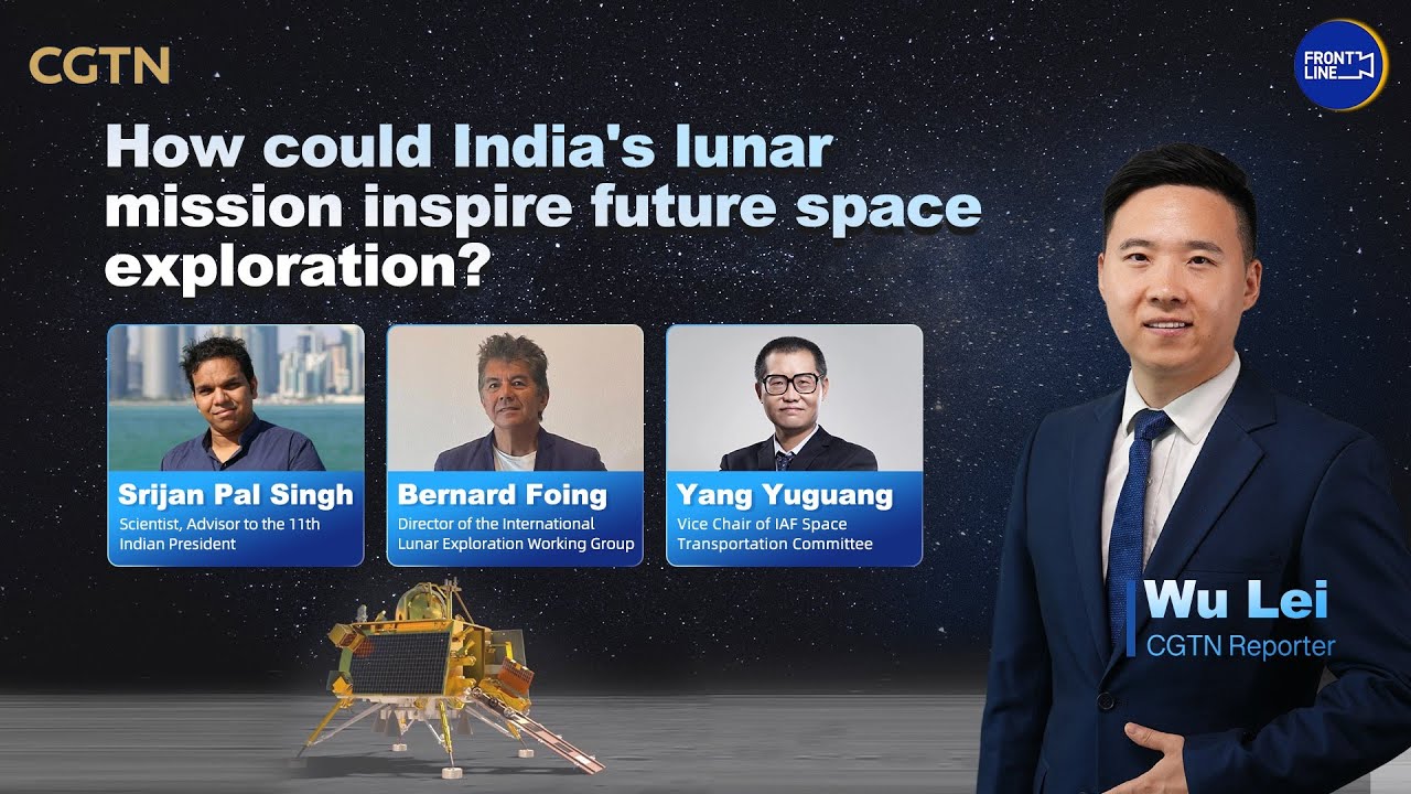 How could India's lunar mission inspire future space exploration?
