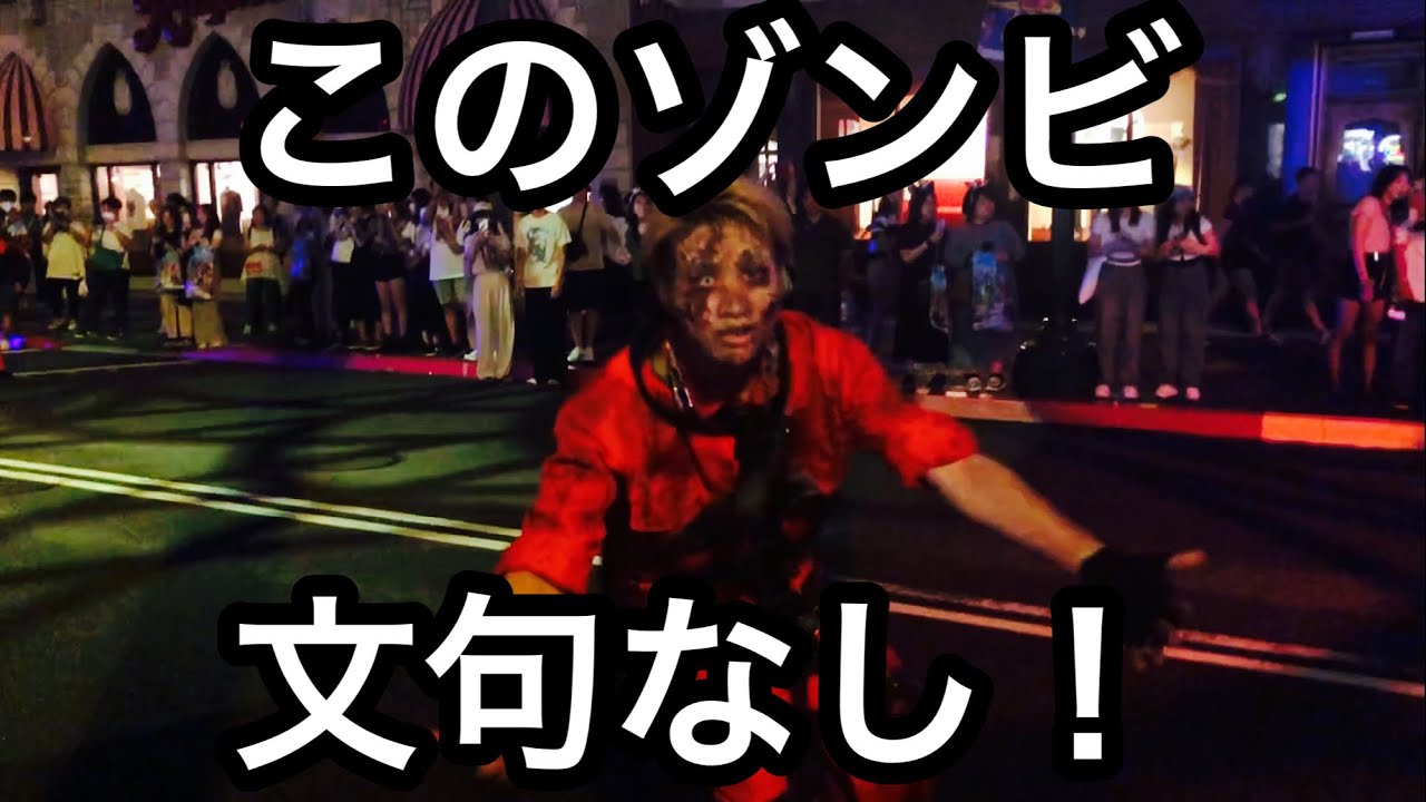間違いなくNo. 1のキレッキレ『シャリラダンス』を踊るチェーンソーイケメン