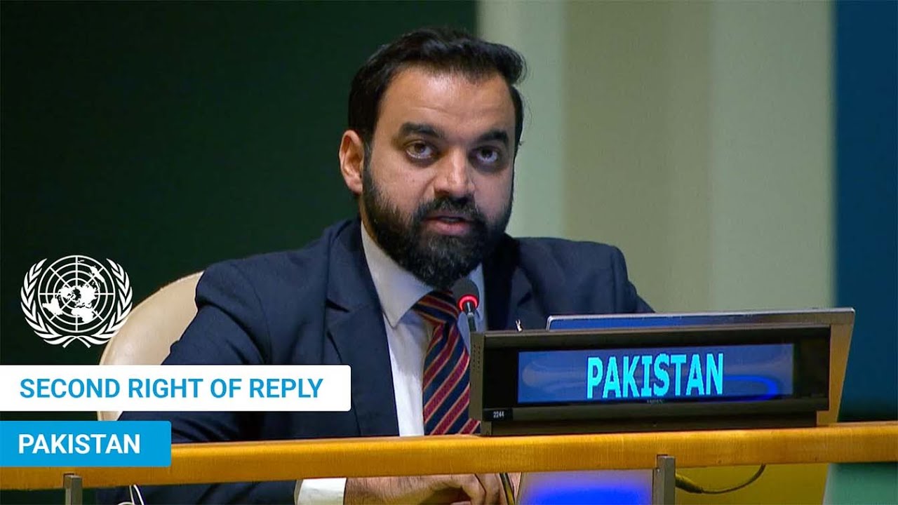 🇵🇰 Pakistan - Second Right of Reply, UN General Debate, 79th Session | #UNGA