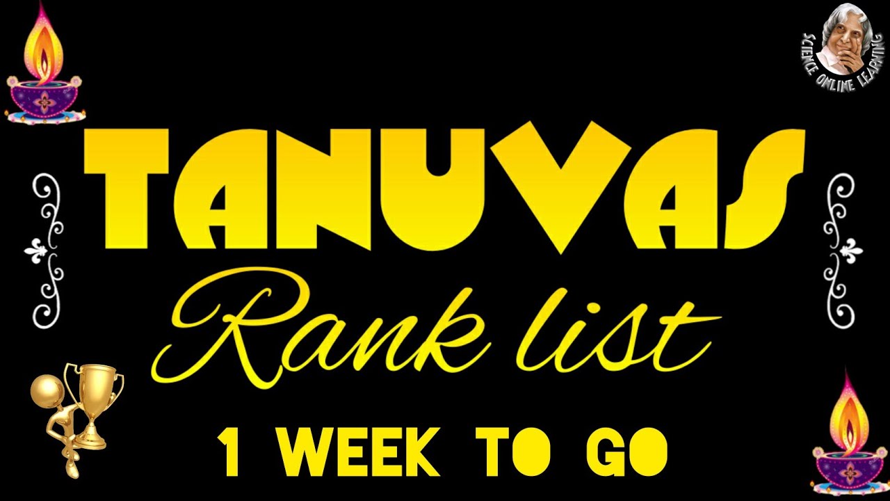 Tanuvas admission 2021 | Tanuvas rank list date 2021 | tanuvas ug rank list 2021 | veterinary