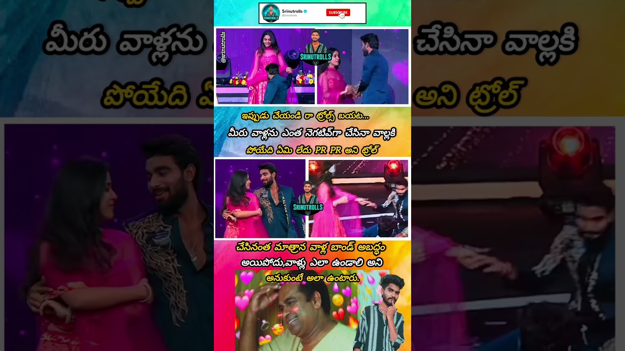 thanuja kalyan genuine bond 🤔in bb Utsavam✨thanuja#shortsindia#ytshort#youtubeshorts#bb9shorts#viral
