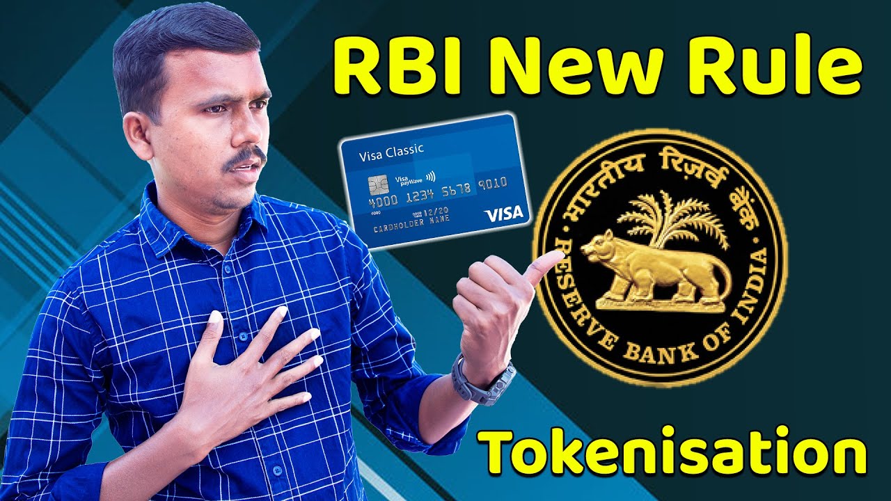 உங்க கிட்ட ATM Card இருக்கா? அப்போ RBI யோட இந்த Rule தெரியுமா? 🔥RBI's Tokenisation - Explained 🔥TB
