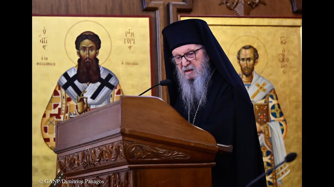 Παρουσίαση του φωτογραφικού λευκώματος «Αρχιεπίσκοπος Αμερικής Δημήτριος, Η δεύτερη δεκαετία 2009-19