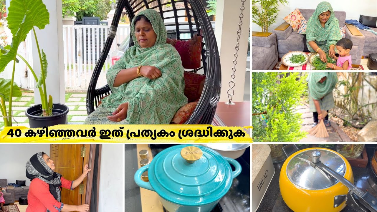 ആദ്യം കുറച്ചു ബുദ്ധിമുട്ട് തോന്നും  പക്ഷെ 40 കഴിഞ്ഞവർ ഇതൊക്കെ പ്രത്യേകം ശ്രദ്ധിക്കണം | Salu Kitchen