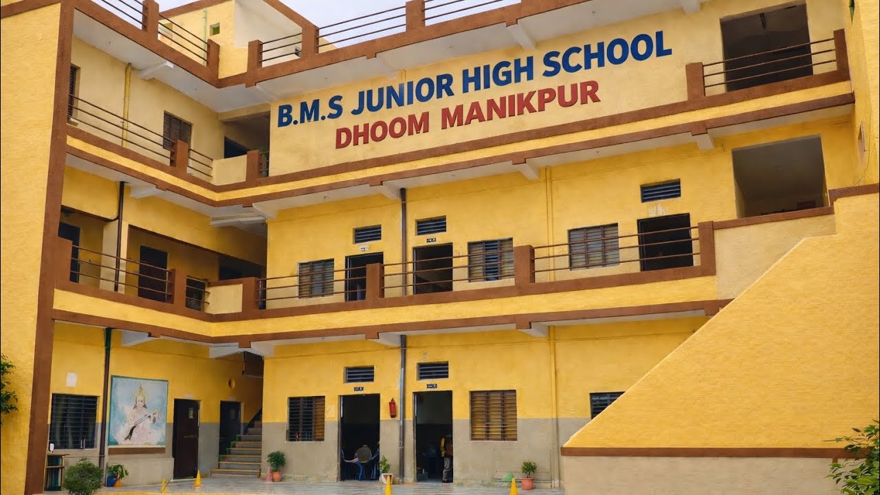 Brain and Physical test of students Bms School Dhoom Manikpur 