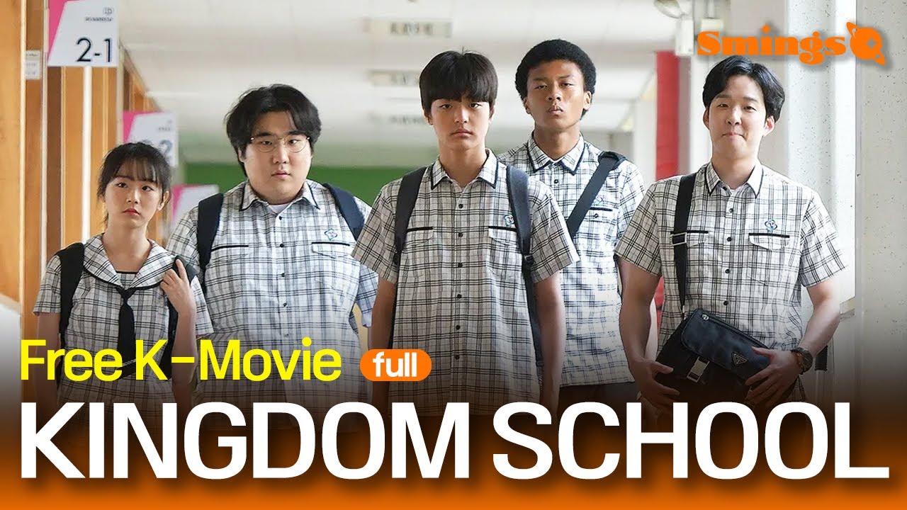 KINGDOM SCHOOL (2022, 킹덤스쿨 - 어둠 속의 그림자) | Korean Highteen Action | 