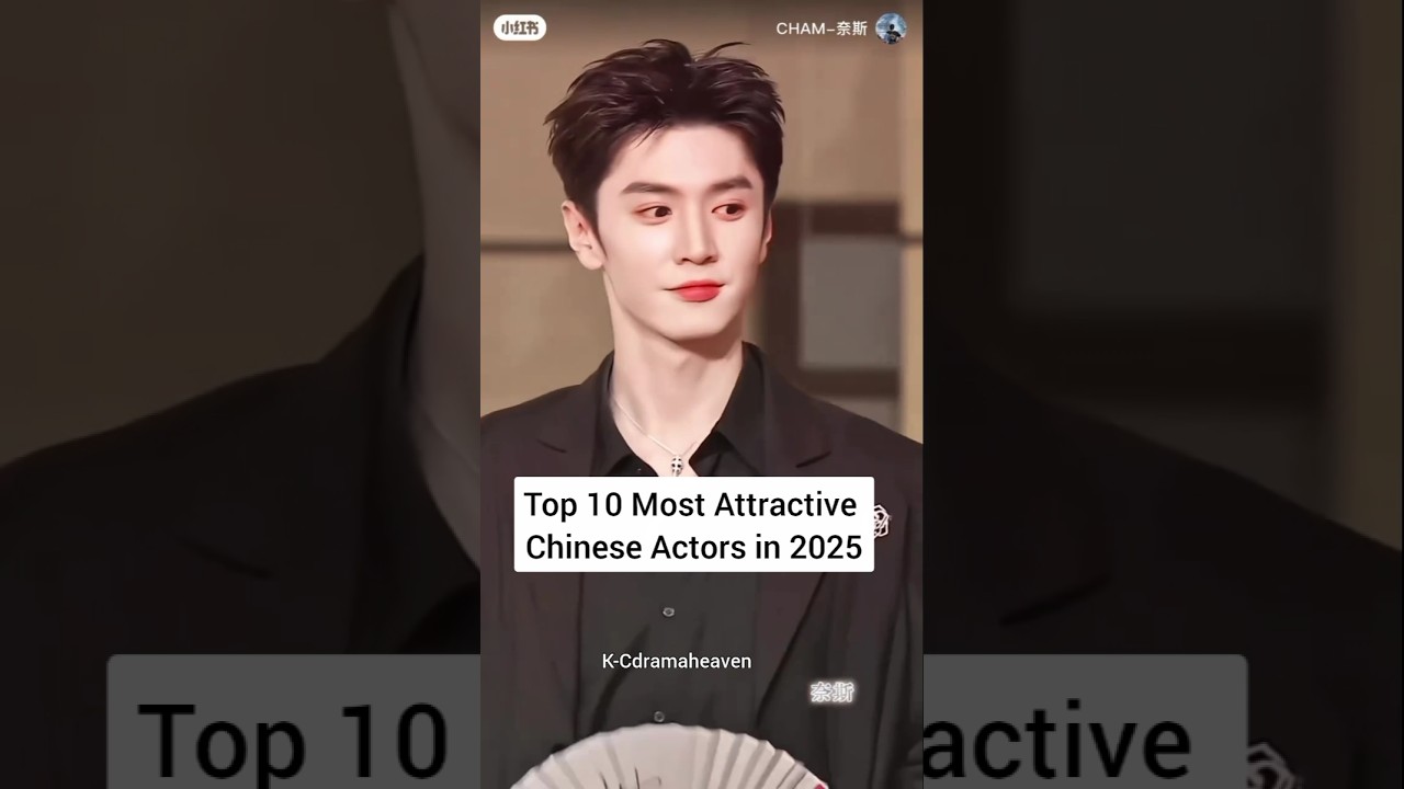 10 лучших китайских актеров, покоривших сердца всех ❤️🇨🇳 #youtubeshorts #trending #chenzheyuan