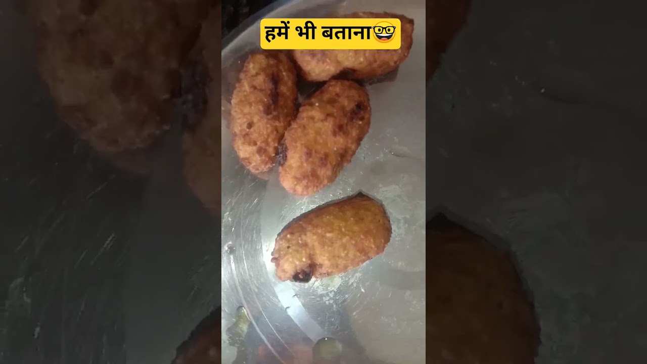 #sehar#funny #shortsfeed #viralvideo #monika ji ka home kitchen