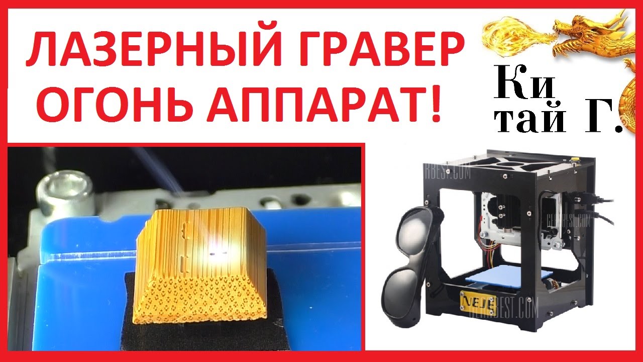 СУПЕР ГРАВЕР! ЖЖЕТ КАК НАДО!