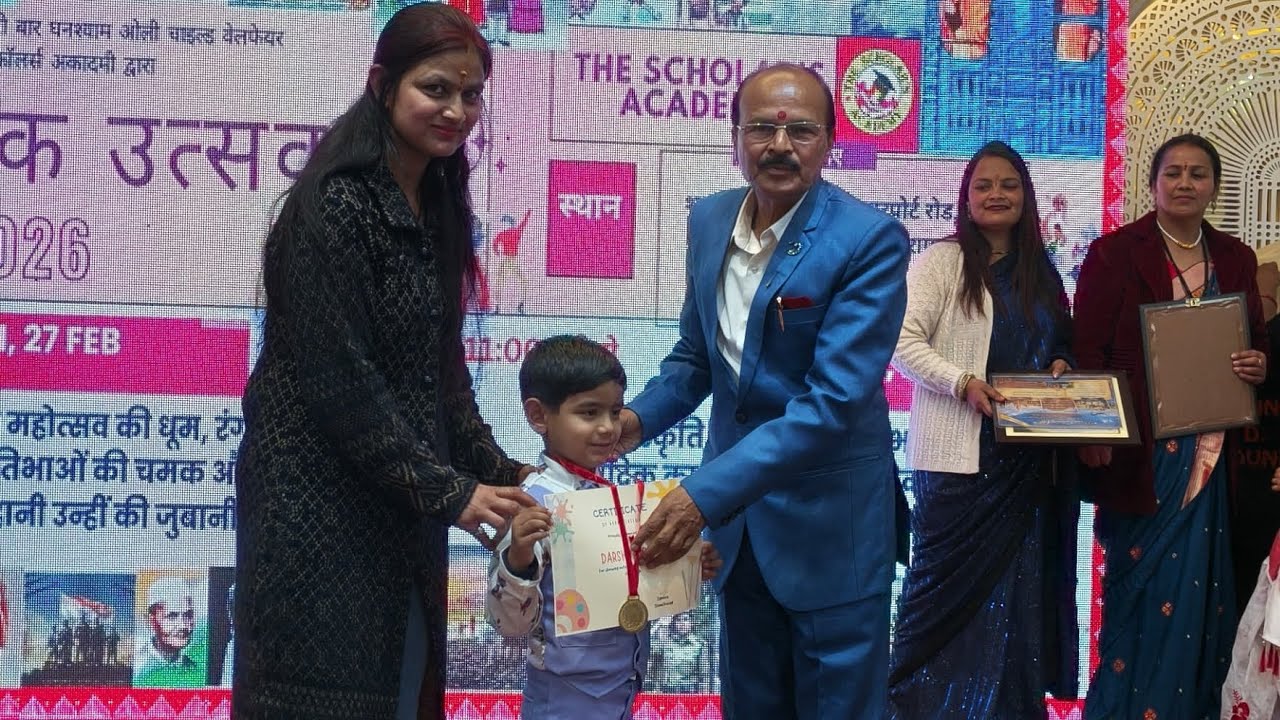Annual function#the scholars academy Pithoragarh#pithoragarh#my vlog#entertainment#youtube
