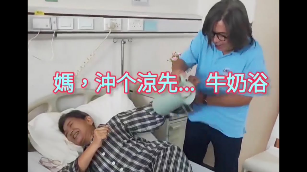 ~**林敏驄 