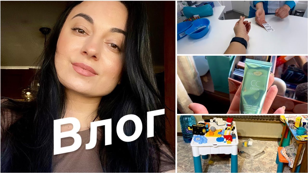 Влог 💕 Думки, аналізи, розпаковка  