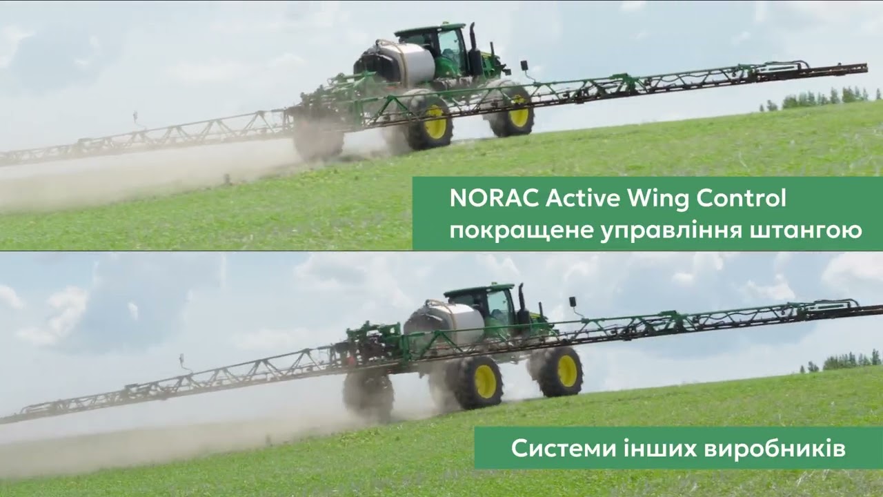 Автоматичний контроль висоти штанги обприскувача від Topcon. Переваги роботи.