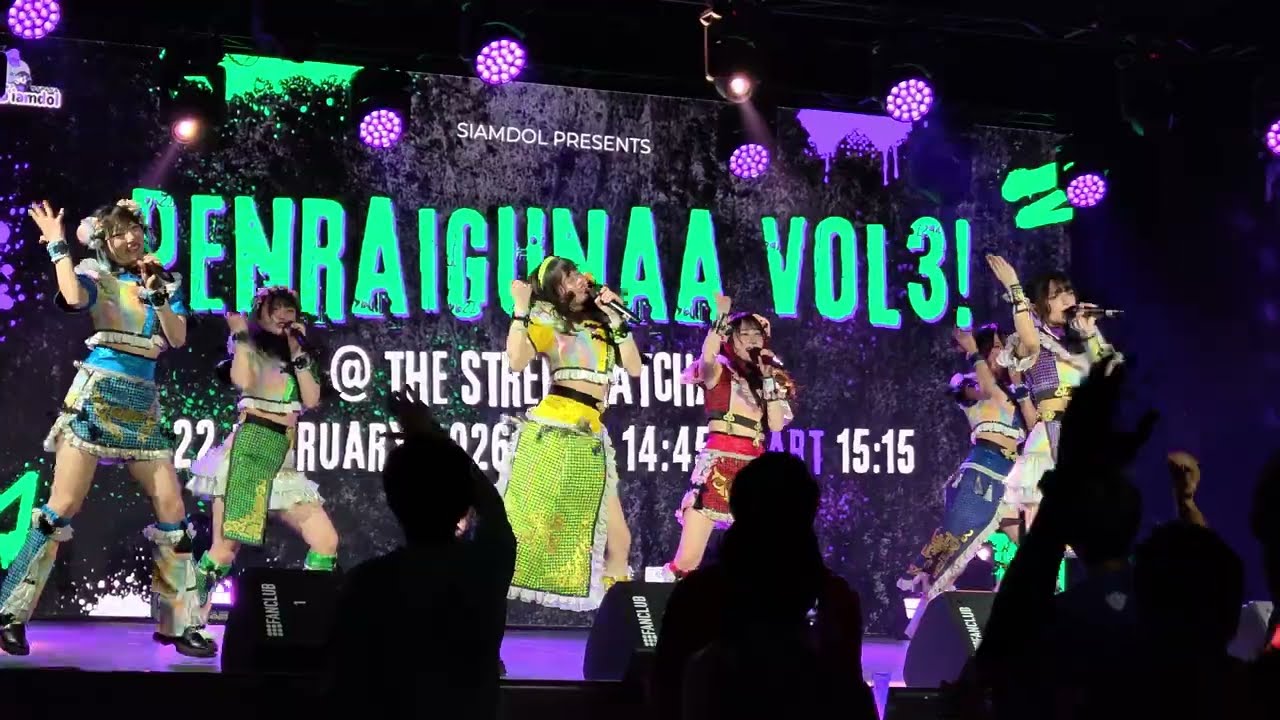 260222 Niji No Conquistador - @ Penraigunaa Vol.3 [4K60FPS]