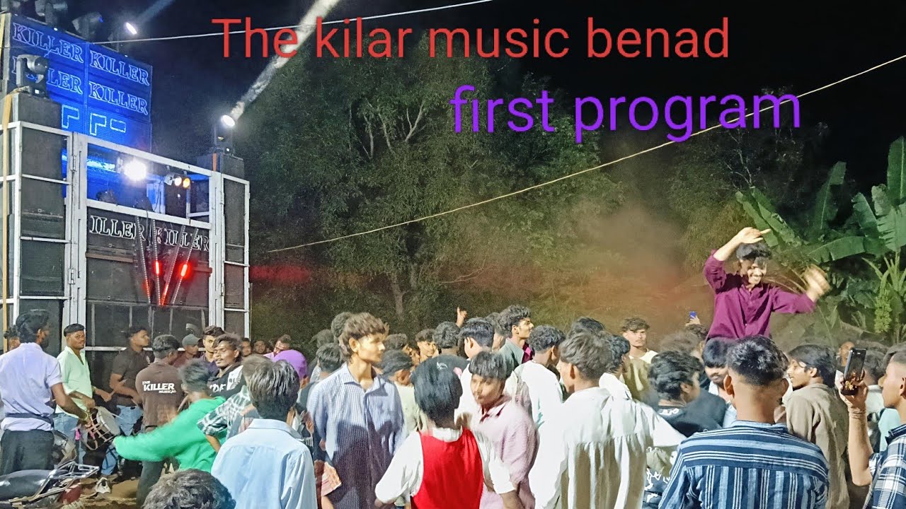 The kilar music benad New tune first program sadi ka At pingt 🥰😘😍😍😘😘