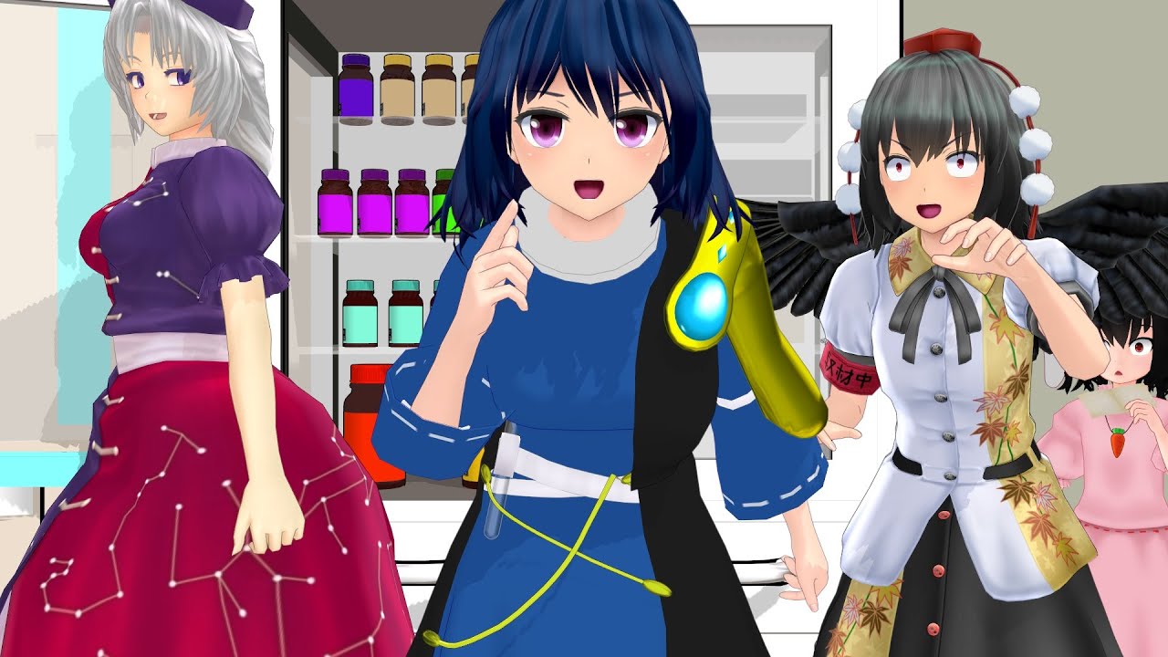 【東方MMD】飯綱丸様、３３度目の暴走【ＭＭＤ紙芝居】【飯綱丸龍】【射命丸文】【天弓千亦】【八意永琳】東方mmd