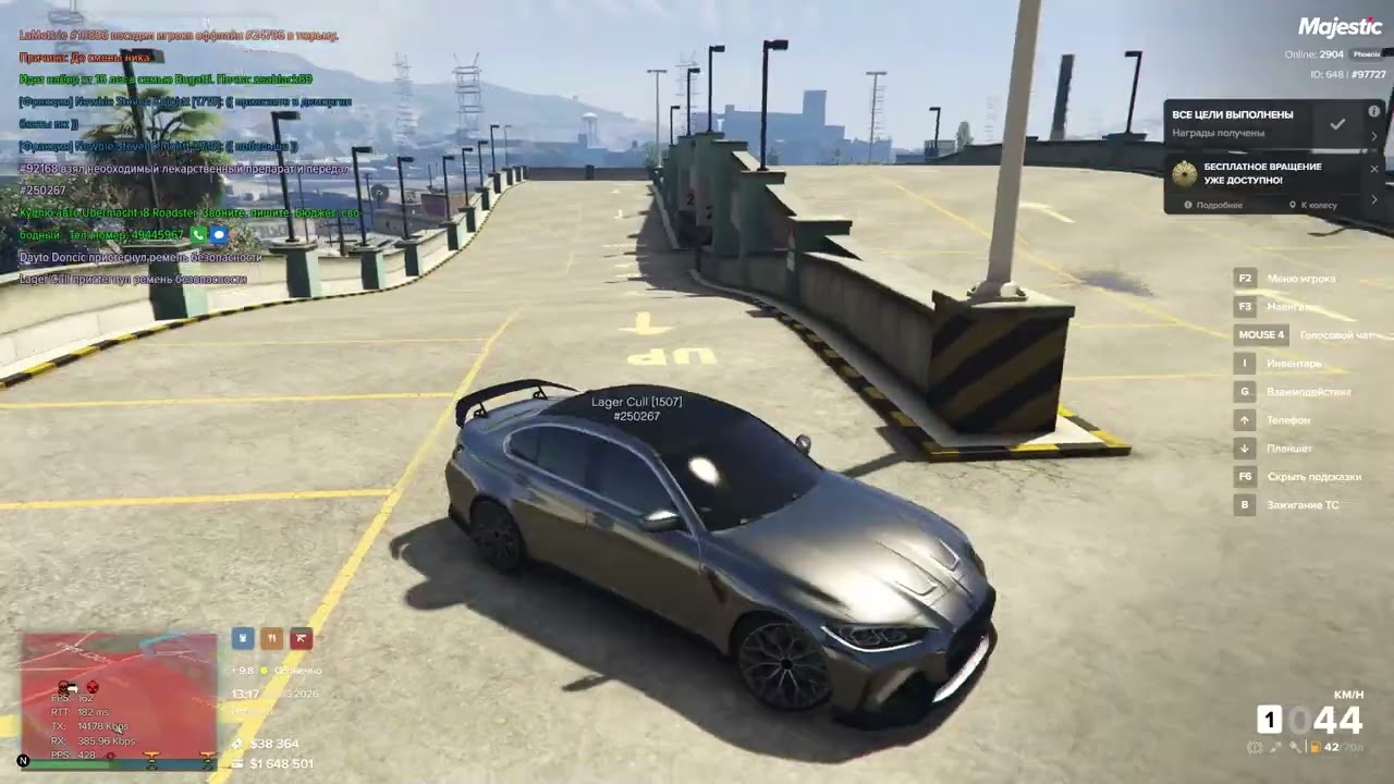 Grand Theft Auto V 2026 03 03   13 26 48 15 DVR   Trim