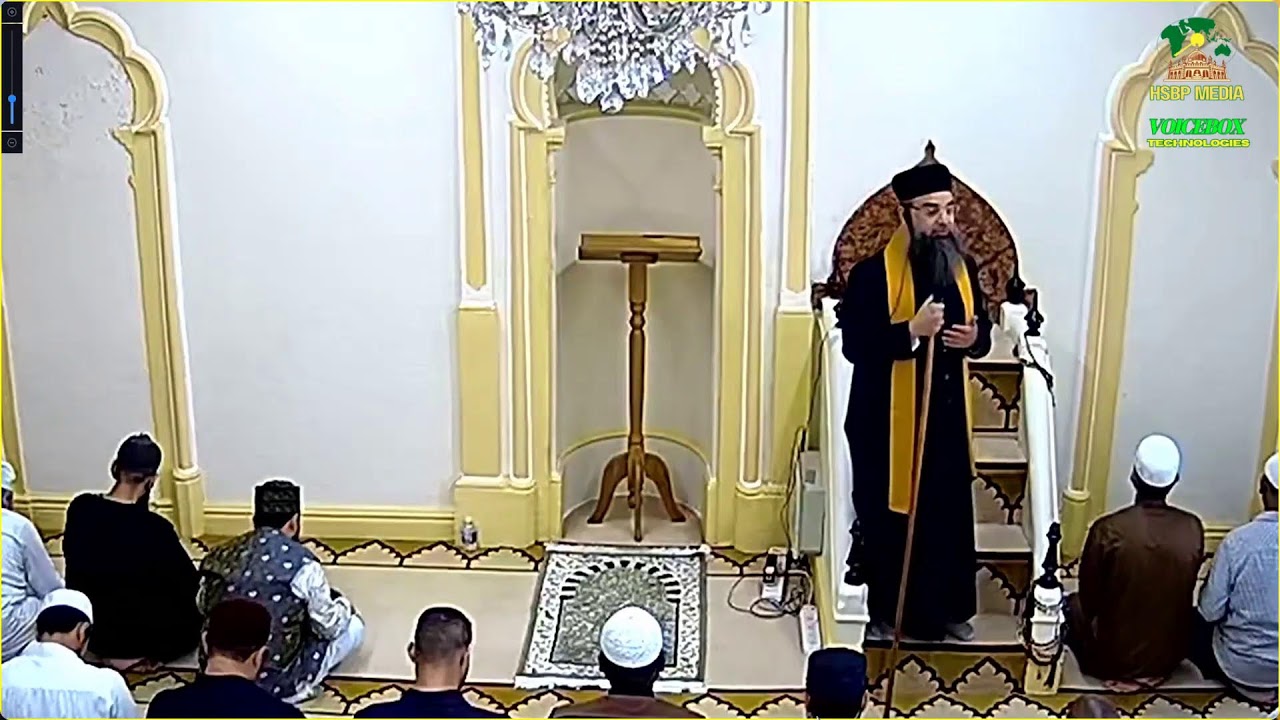 Live Jummuah Broadcast 05/12/2025