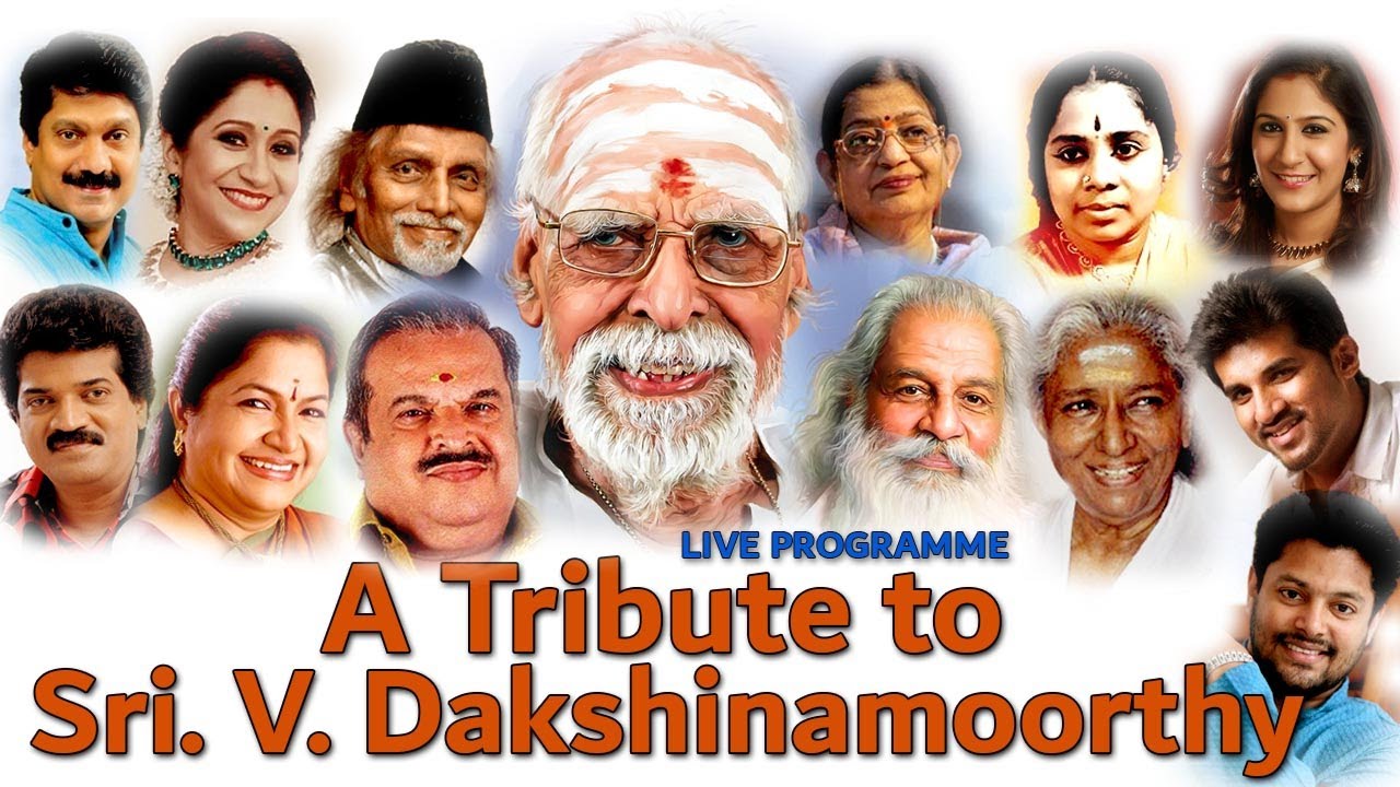 ഹൃദയസരസ്സിലെ A Tribute to Sri. V. Dakshinamoorthy | Super Hits Live Event | New Upload